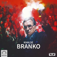 Branko — Sepehr Khalse cover art