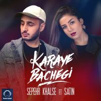 Karaye Bachegi (Ft Satin)