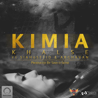 Kimia — Sepehr Khalse cover art