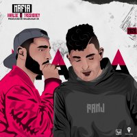 Mafia — Sepehr Khalse cover art