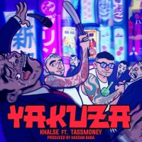 Yakuza (Ft Tassmoney)