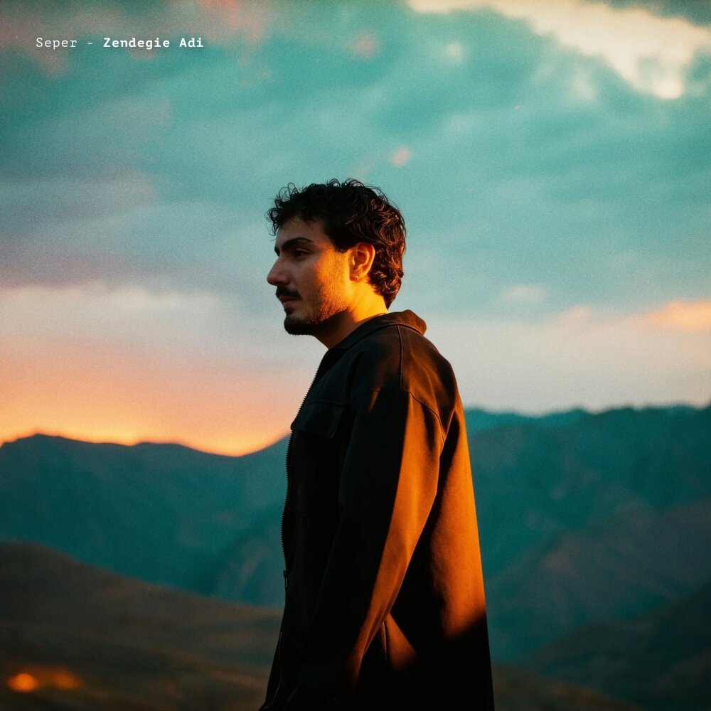 کاور زندگی عادی