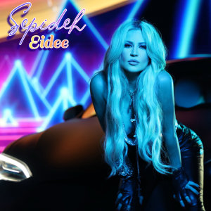 Eidee