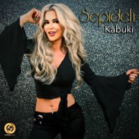 Kabuki — Sepideh cover art