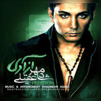 Azadi — Shadmehr Aghili cover art