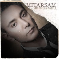 Mitarsam