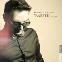 Cover of Rabeteh