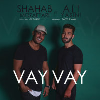 Cover of Vay Vay (Ft Ali Yasini)