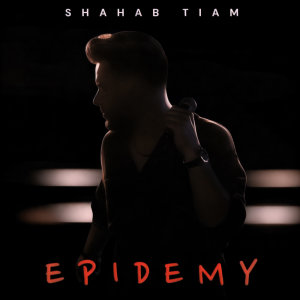 Cover of Epidemy