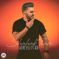Kheyli Fori — Shahab Tiam cover art