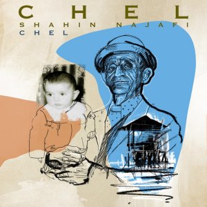 Cover of Chel