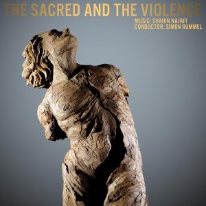 Cover of Childhood