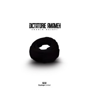 Cover of Dictatorie Amameh