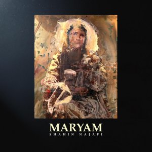 کاور آهنگ مریم
