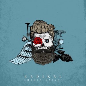Cover of Rocksana