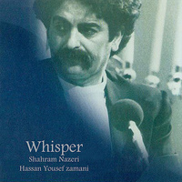 کاور آهنگ بی من مرو