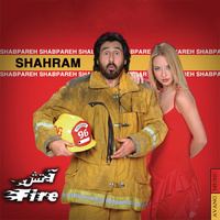 Cover of Daryacheye Noor