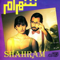 کاور آهنگ فتنه