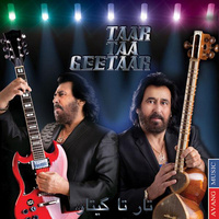 کاور آهنگ جومه نارنجی