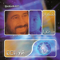 کاور آهنگ کردی برقص