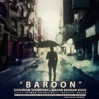 Baroon — Mahan Bahramkhan cover art