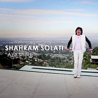 کاور آهنگ عزیز شدی