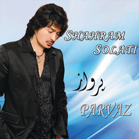 Cover of Elahi Ghorbunet Beram