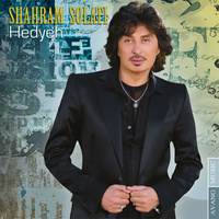 Cover of Hedieh
