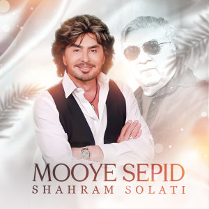 Cover of Mooye Sepid
