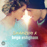 Bego Eshgham — Shahrum K cover art