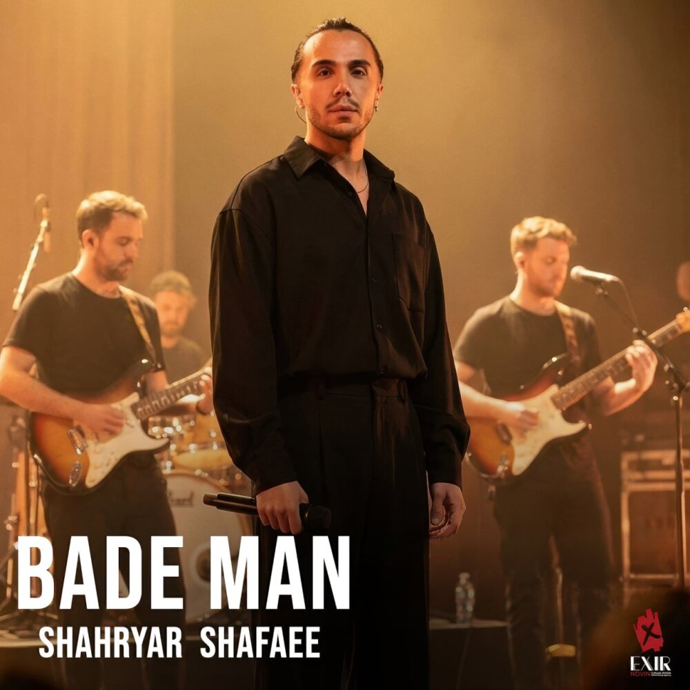 Bade Man undefined Shahryar Shafaee