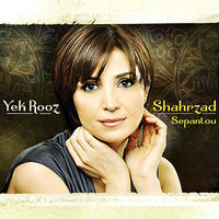 Cover of Maa