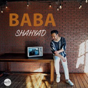 Cover of Baba