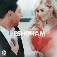 Cover of Eshgham