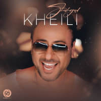Kheili — Shahyad cover art