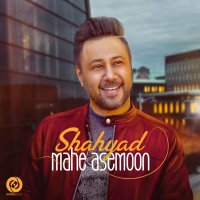 Mahe Asemoon — Shahyad cover art
