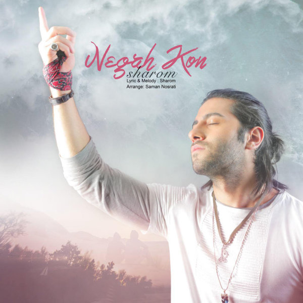 Sharom MP3s, Videos, Albums, Events- RadioJavan.com