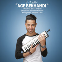 Age Bekhandi — Shayan Farhadi cover art