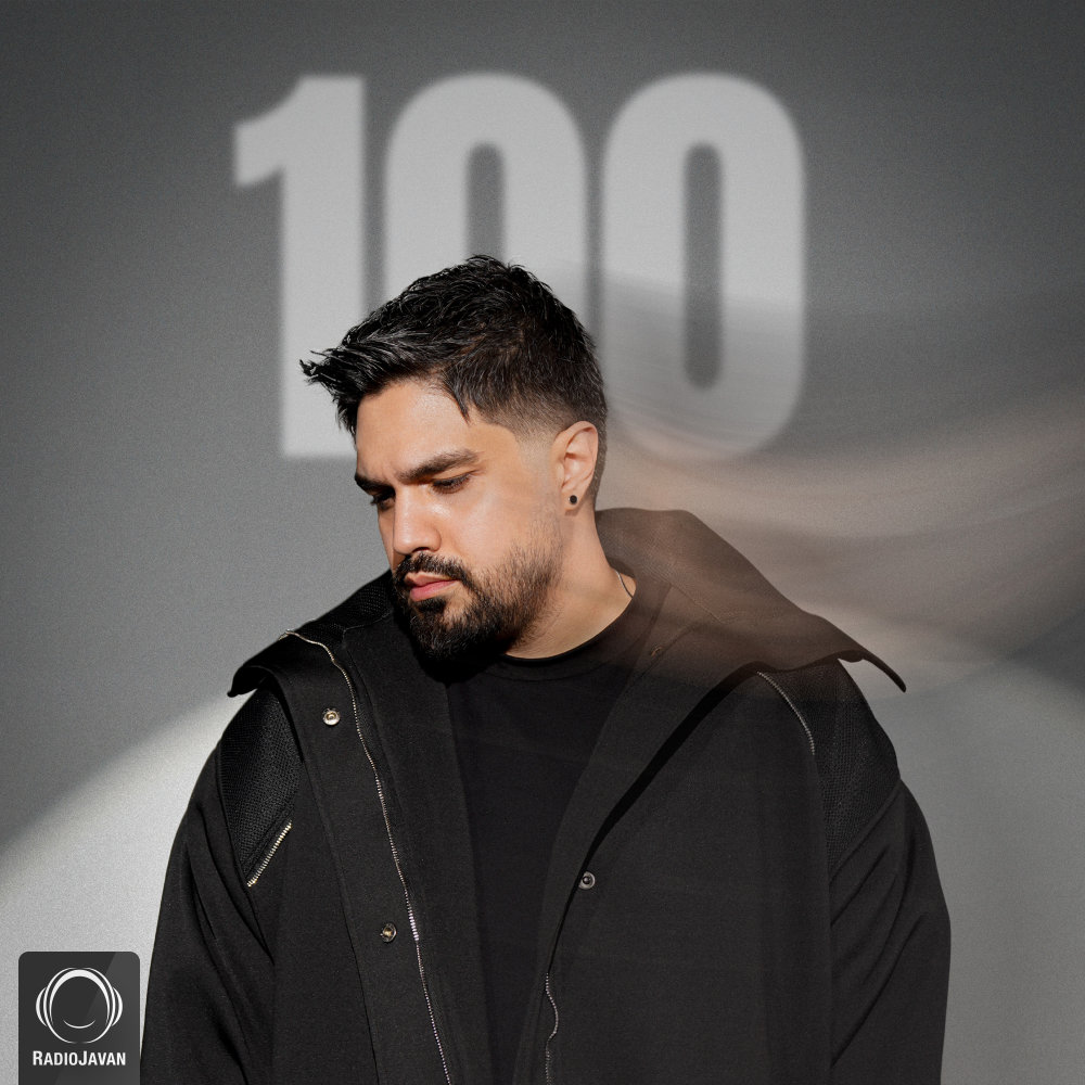Haar Shodi undefined Shayan Eshraghi