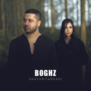Boghz — Shayan Farhadi cover art