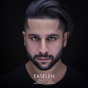 Faseleh — Shayan Farhadi cover art