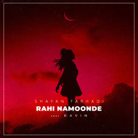 Rahi Namoonde — Shayan Farhadi cover art