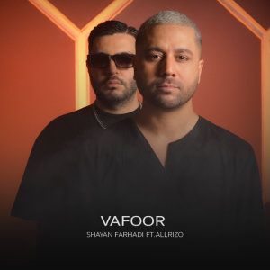 Vafoor — Shayan Farhadi cover art