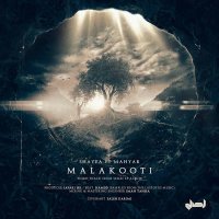 Cover of Malakooti
