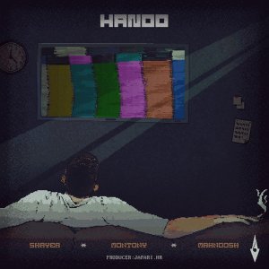 Cover of Hanoo