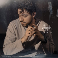 Apply — Shervin Hajipour cover art