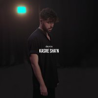 Kasre Sha'n — Shervin Hajipour cover art