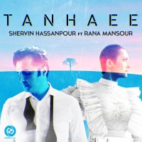 Cover of Tanhaee