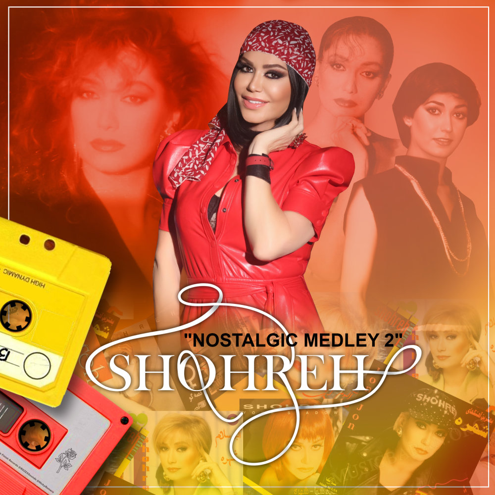 Medley Single By Shohreh Shahram Solati