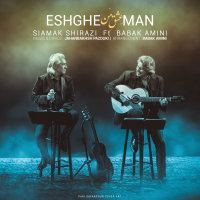 Eshghe Man